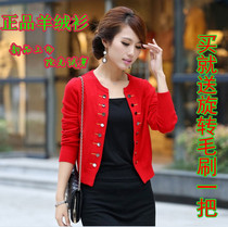 划算购物羊绒墨漓2013秋冬新款羊绒衫<em>女式</em>百