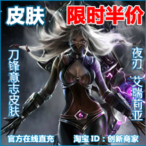 妹泡妞恋爱追女搭讪约炮秘籍<em>教学</em> <em>把妹</em>达人 交