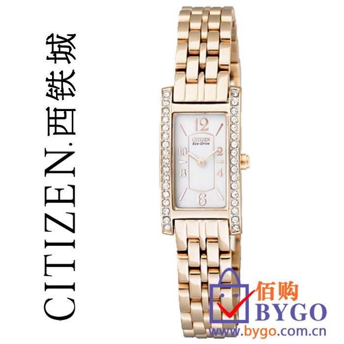 【<em>citizen西铁城女表</em>】 最新排行榜_zhaiye131_