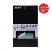 水之镜AR索尼SONY Z11 Z13 Z4 Z219 Z215 Z228防反光增艳保护膜 价格:159.00