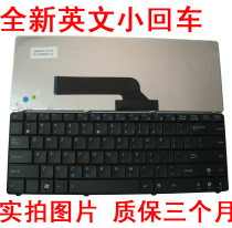 全新 华硕 X8IC X8A X8E X8AIN X8AC X8AE k40 键盘 价格:40.00