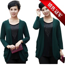 俩中老年女装<em>秋装</em>长袖 中年<em>女式上衣</em> <em>中长</em>妈妈