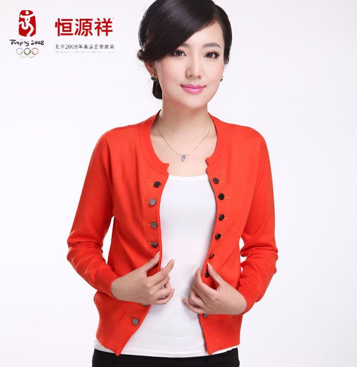 划算购物羊绒墨漓2013秋冬新款羊绒衫<em>女式</em>百