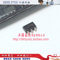 集成电路SN74LVC1G17 SOT23-5贴片 单路施密特触发缓冲器 热卖 价格:2.00