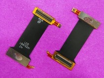 波导萨际通F60 排线 连带 手机排线 LBAF02A1 光排 2头带座 价格:4.00