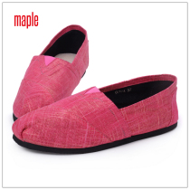 淘宝聚划算购物品牌鞋子意大利男编织皮鞋 奢