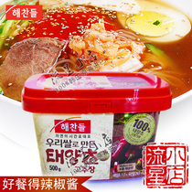 超人气热卖韩国辣酱 进口好餐得纯辣椒酱 甜辣拌饭炒年糕必备500g 价格:20.00