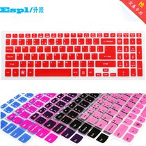 宏基Aspire M3/M5 581G,V5-571G/572G,V5-551G/531G键盘膜 价格:10.00