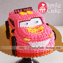 淘宝聚划算购物蛋糕四钻信誉 海城 遂宁 绵阳 眉