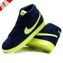 淘宝聚划算购物耐克高帮鞋耐克旗舰店 正品 N