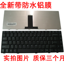 神舟优雅 A460-I5 D2 D3 D4 D5/A460-P61 D1/A460-P62 D1键盘 价格:45.00