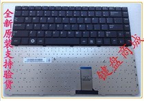 三星R467-DT01CN R467-DT02CN R467-DT03CN R467-DT04C笔记本键盘 价格:47.00