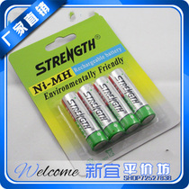 宾得 59E E70 K-30 E90 Kx E80 IQ DIGITAL 5号可充电 AA电池 价格:34.00