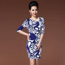 <em>淘宝</em>聚划算<em>购物</em>朗姿珂莱蒂尔娜尔思<em>玖姿</em>朗姿恩