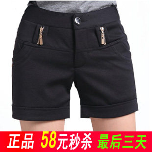 <em>短裤</em>2013新款夏季<em>显瘦</em>打底高腰<em>短裤</em>夏装新品