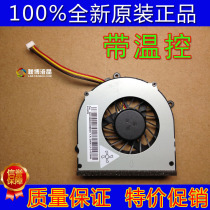 联想G460风扇 G455 G450风扇 Z465 Z560 Z460风扇 G570 G470风扇 价格:14.00