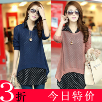 <em>淘宝</em>聚划算<em>购物</em>翻领<em>两件套</em>秋冬<em>女装</em>新款加绒加