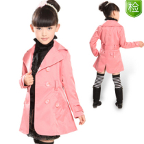 淘宝聚划算购物<em>女童</em>风衣艾上朵 <em>女童</em>风衣 201