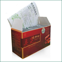 东北福生堂堂富硒灵芝破壁孢子粉特级 灵芝孢子粉正品 专家推荐 价格:125.00