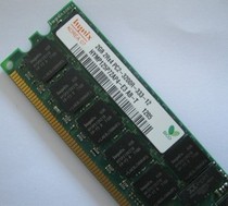 DELL PowerEdge 1800/1850/2800/2850专2G DDR2 400 ECC REG内存 价格:50.00