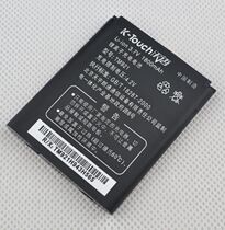 天语B920 B922 A626 A622 A906电板A907 A909 A930 TM921原装电池 价格:28.50