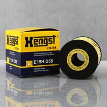 Hengst汉格斯特滤芯机油滤清器 E15H D58 沃尔沃S60 S70 价格:61.00