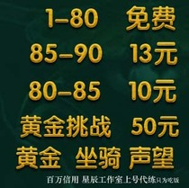 FireMV2400包邮正品老顽童无壳巴旦木<em>美国</em>大
