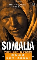 Somalia The Untold Story: The War Through the Eyes of Somal 价格:7.50