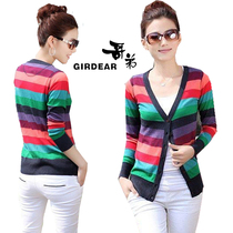 羊绒衫秋装哥弟正品牌阿依莲修身大码<em>唯品会</em>特