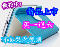 诺基亚 Snow W7 X7左右翻皮套 5903 5902手机保护套/壳通用 价格:18.00