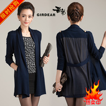 花朵糖果色套头圆领毛衣打底衫含羊毛高端<em>白</em>唛