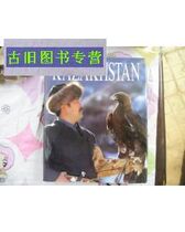 KAZAKHSTAN【16开精装】 (货号:O4)/不详jc 价格:169.00