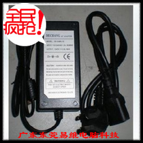 淘宝聚划算购物电源适配器戴尔\/DELL 笔记本