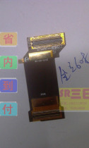 金立S608排线 S608排线 金立S608连带 LUZF01 VER :B1 价格:2.00