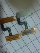 原装波导 心迪 CIDY F520 纽曼F6 排线F5_AXI_FPC_BRSJ_01 带座 价格:3.00