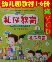 关于少儿美术教师素养刍议的硕士论文范文