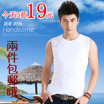 淘宝聚划算购物男款背心a21<em>男装</em> 2013秋装新