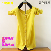 <em>淘宝</em>聚划算购物<em>羊绒</em>衫老人衣服长袖针织衫中老