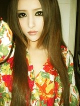 淘宝聚划算购物<em>发型</em>韩国修脸假发 非主流齐刘