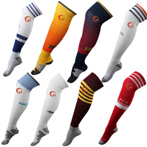 足球比赛多长时间