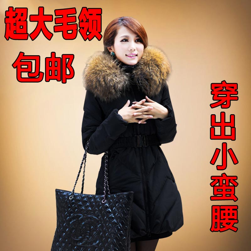 淘宝聚划算购物羽绒服2013新款大牌欧美羽绒