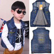 淘宝聚划算购物男童背心<em>儿童牛仔马甲 </em>男童中