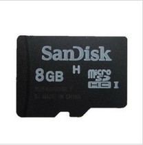 中国购物闪迪4G高速TF储存卡sandisk金斯顿闪