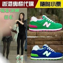 <em>淘宝</em>聚划算<em>购物女运动鞋</em>2013新款时尚耐克韩