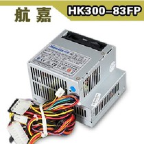 全新联想 扬天 杨天 A4820V A5000V A6000V A6800V A8000V 电源 价格:85.00
