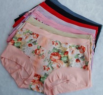 淘宝聚划算购物<em>三角</em>裤六件包邮 彩田正品花仙
