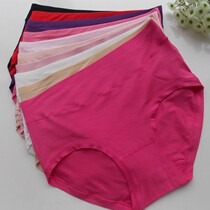 中国购物<em>女式内裤特价包邮</em> CK女士四角内裤纯