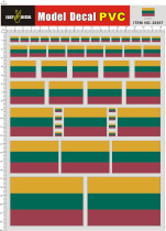 20507 立陶宛 Lithuania PVC遥控车壳不干胶贴纸 价格:16.50