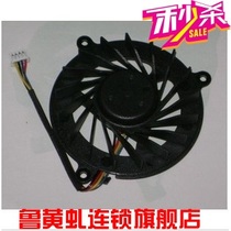 华硕A8S F8S X81S Z99D N81 N80 M51S F3S F3 Z53S笔记本CPU风扇 价格:25.00