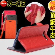 七喜 X8000七喜随手存A8\/64G无线存储多媒体